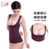 日本女士塑身背心收腹束腰美体内衣收腰瘦身托胸束身衣塑身衣上衣