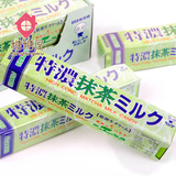 【糖糖屋】日本进口零食 UHA悠哈味觉糖特浓抹茶味牛奶糖糖果40g