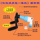 电吹风烘鞋器衣服吸尘器吸除头皮屑/吹吸烘多功能一体机/电吹风机