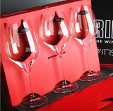奥地利RIEDEL进口水晶玻璃高脚红酒杯葡萄酒杯礼品礼盒（3只装）