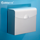 卡贝太空铝厕所纸巾盒卫生间方形抽手纸盒厕纸盒卫生纸盒草纸盒
