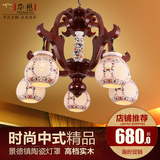 中式陶瓷餐厅吊灯 高档实木雕花LED吊灯 简约客厅卧室书房陶瓷灯