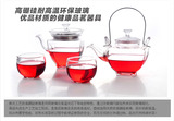 天福茗茶 玻璃神州壶组 红茶绿茶茶具 耐热环保玻璃工夫茶具220cc