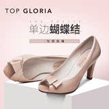 topgloria/汤普葛罗2016夏季新款优雅女鞋 牛皮超高跟凉鞋102950F