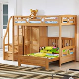 实木儿童床 榉木双层床 男女孩衣柜书桌高架床 成人梯柜组合套房