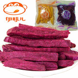 【伊味儿】紫薯/红薯条60g*5包 地瓜山芋干 香脆休闲零食品 小吃