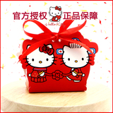 结婚庆用品婚礼喜糖盒 个性糖果包装盒子创意hello kitty 礼品盒