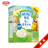 【天猫超市】亨氏米粉 婴儿原味营养米粉 [1段] 400g 辅食-36个月