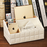 洛奇 皮革多功能纸巾盒 茶几遥控器收纳盒餐巾抽纸盒创意欧式客厅