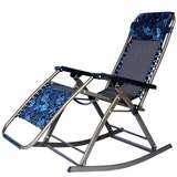 户外折叠摇椅 便携躺椅室内休闲椅 铁艺花园阳台客厅午休椅沙滩床