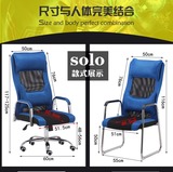 背弓形椅包邮电脑椅子特价 家用网布办公椅转椅 休闲学生宿舍椅靠