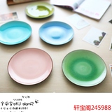 日式和风 冰裂釉 陶瓷平盘餐盘菜盘水果盘 彩色盘子套装碟子餐具