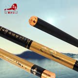 渔具 垂钓用品钓鱼竿F3/F5 7.2米高碳素超轻超硬金箍棒鱼杆台钓竿
