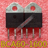 【优越电子】单向可控硅 BCA60-1600 原装拆机件 1600V60A 现货