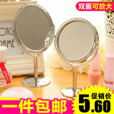 台式化妆镜欧式镜子双面梳妆镜结婚公主镜随身便携美容放大