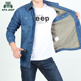 Afs Jeep/战地吉普秋冬男士加绒水洗牛仔衬衫男大码休闲长袖衬衣