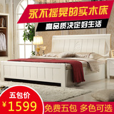 全实木橡木床白色1.5米双人床1.8米现代中式高箱储物公主婚床包邮