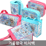 韩国进口正品 冰雪奇缘 儿童卡通沙滩包 透明游泳包 浴巾包 可背