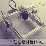【领衔灬技术宅】推荐玩具级DIY桌面微型激光雕刻机打标刻字机A5