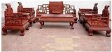 文武古典红木家具/明清仿古实木茶桌椅/老挝大红酸枝沙发11件套