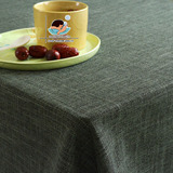 包邮尚班族可定制纯色亚棉麻餐桌布茶几台布盖巾多色网拍照道具布