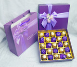 费列罗巧克力紫色正方形礼盒包装香皂礼盒情人生日情