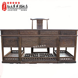 明荣轩中式红木古典家具非洲鸡翅木1米8办公桌直脚弯面书桌实木