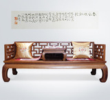 非洲缅甸花梨格子小罗汉床万字 三人明式中式红木家具曲尺罗汉