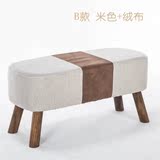 简约床头边尾前凳实木布艺长凳双人凳试换鞋凳小沙发凳子