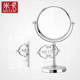 【礼盒装】米卡化妆镜 8英寸双面台式镜子 公主礼品镜 教师节礼物