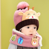 韩版宝宝套头帽新款冬季帽 婴儿帽子儿童帽子 小鹿童帽围脖套装