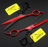 发型师JASON/杰森HD-25黑红美发剪刀左手剪平剪刘海剪牙剪打薄剪