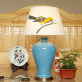 蓝色景德镇陶瓷现代中式创意时尚韩式美式田园客厅书房卧室台灯饰