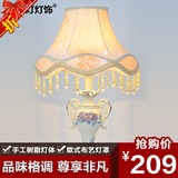 伦灯 欧式台灯 复古典奢华宫廷 卧室床头咖啡客厅书房树脂灯9908