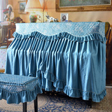 猛士钢琴罩全罩布艺高档防尘罩欧式奢华雪尼尔蓝色加厚钢琴套全包