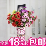 5叉25头翠菊 家居客厅餐桌装饰花 假花