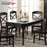 美式全实木餐桌椅组合6人复古深黑胡桃色家具 1.5米长方形大饭桌