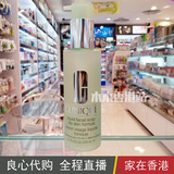香港代购 倩碧液体洁面皂200ML 清爽型 洗面奶（混合/油性）痘痘
