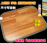 泰和和暖韩国碳晶地暖垫电热垫电热地毯暖脚暖手垫电暖垫