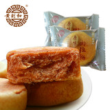 散装 黄则和原味肉松饼 舌尖上中国美食 厦门特产 传统手工制作