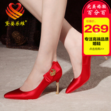 婚鞋新版韩版新娘鞋蝴蝶结尖头女子鞋细跟鞋高跟鞋单鞋女婚鞋红色