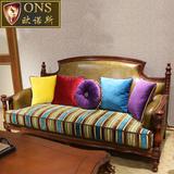 欧式真皮沙发美式实木简美沙发简约欧式123组合小户型奢华家具