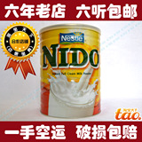 英国原装Nestle雀巢NIDO全脂青少年nido儿童孕妇成人奶粉900g包邮