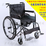 电镀不锈钢轮椅车坐便加厚钢管四刹车老年人轮椅折叠轻便携代步车