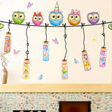 儿童房猫头鹰漂流瓶墙贴卡通幼儿园背景墙壁卧室床头装饰贴画创意