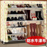 乐活时光 韩式简易鞋柜 折叠组合布衣柜女式鞋架加固加厚简约现代