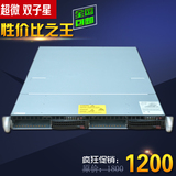 超微双子星X8DTT-F DIY组装1U服务器双路1366主板IDC神器