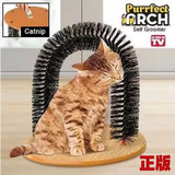 包邮猫咪猫用按摩刷宠物玩具猫玩具猫最爱/梳毛刷/蹭毛器/梳子