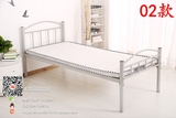 秒杀加厚员工床 单人床  单层床 铁艺1.2米床0.9米床  简易单人床