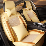 宝马1系4系6系X5奔驰B级C级GLK级全包汽车座垫新款四季全包座椅垫